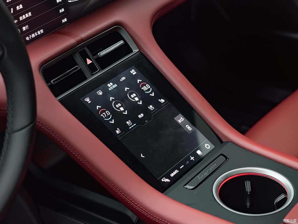 Porsche Taycan, 2023 24