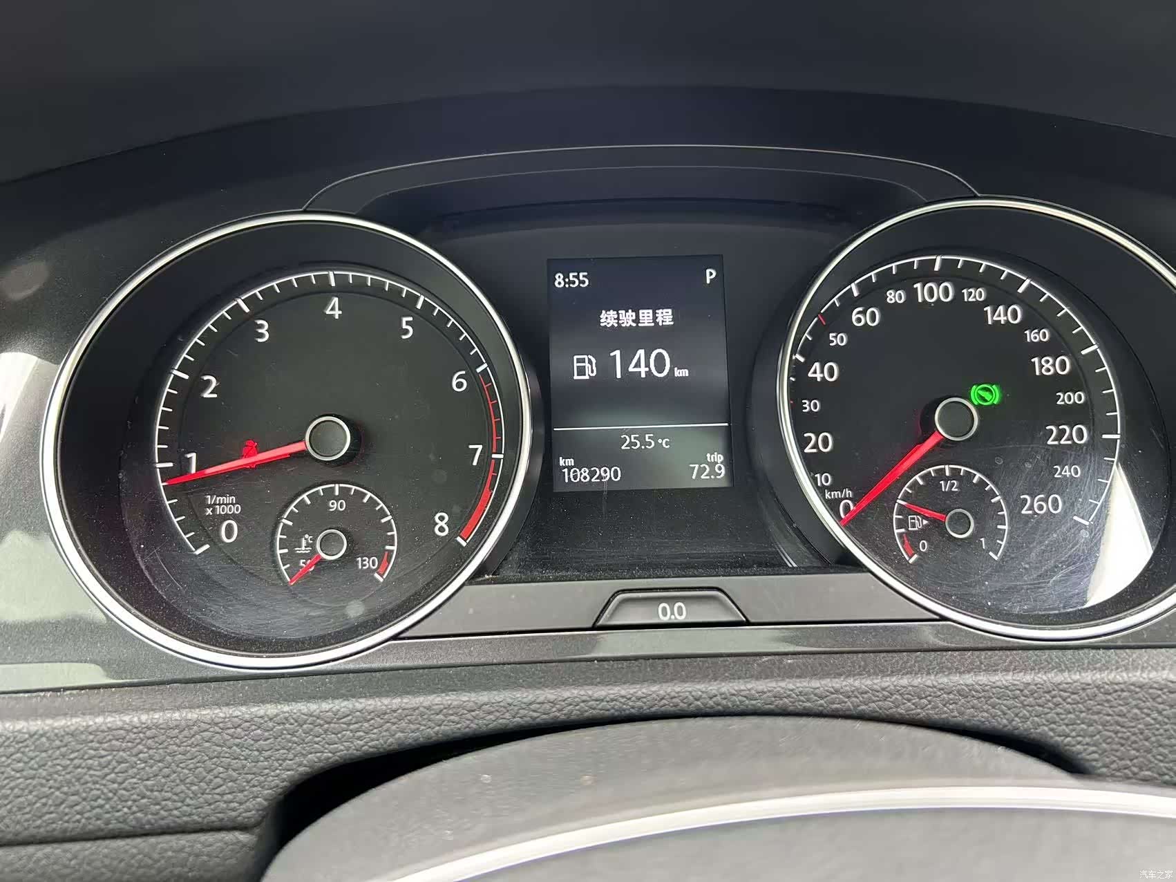 Volkswagen Golf, 2017 10