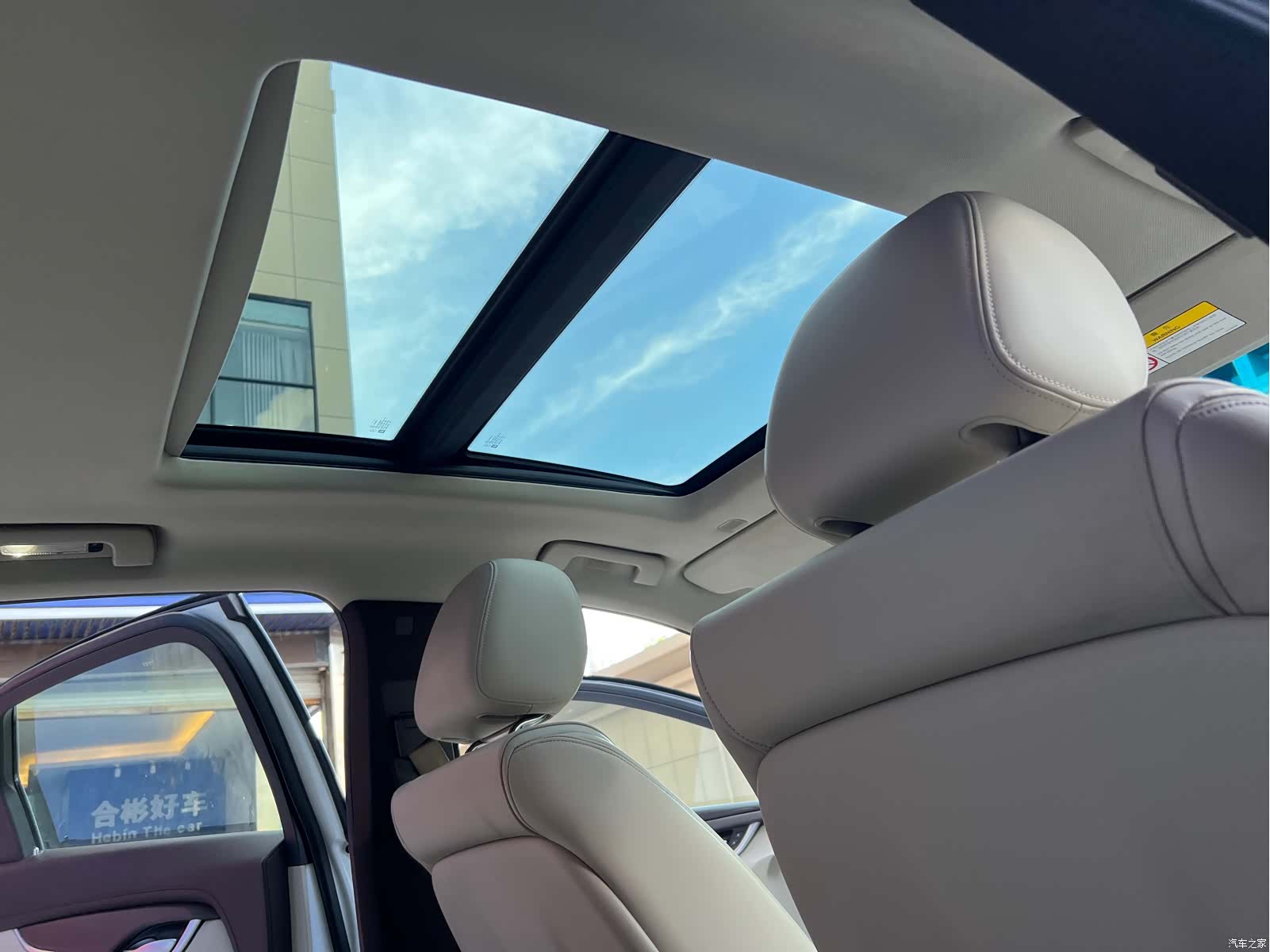 Cadillac XTS, 2016 12