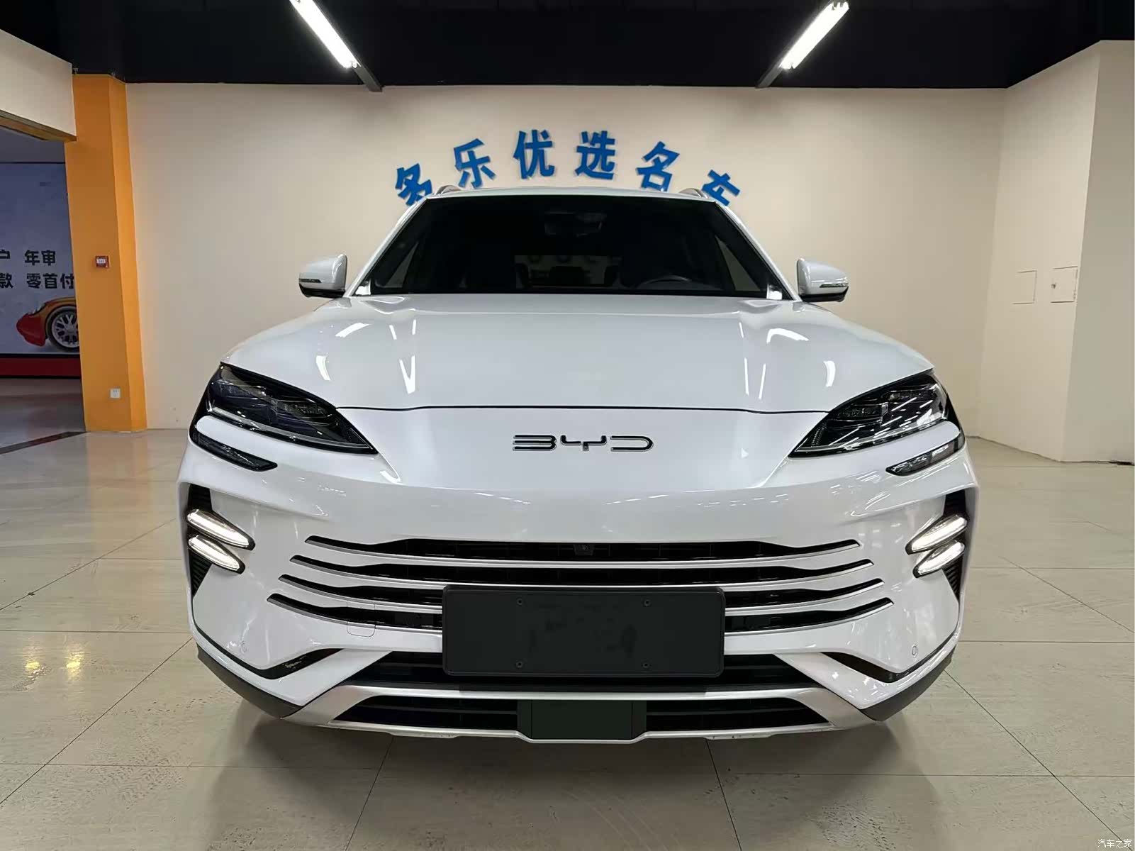 BYD Song, 2024 2