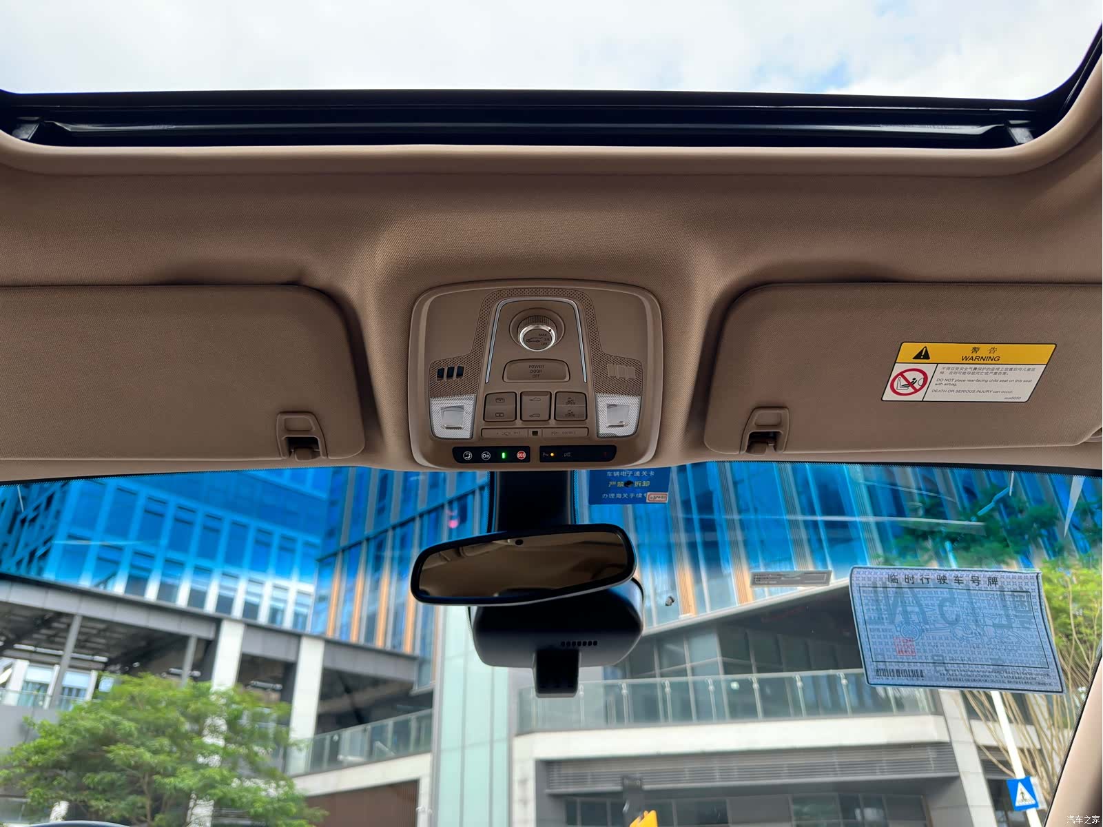 Buick GL8, 2019 17