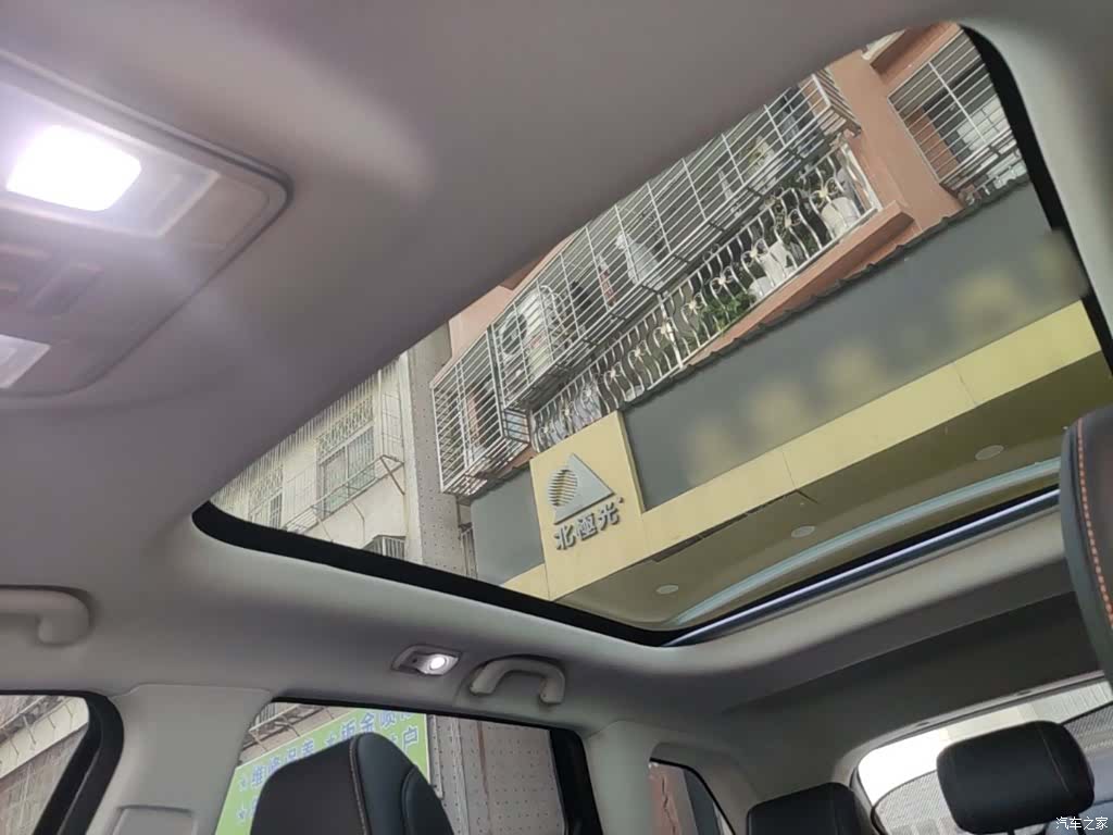 Changan X7, 2024 18