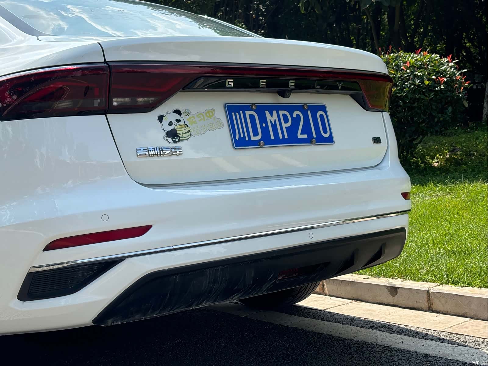 Geely Emgrand, 2021 15