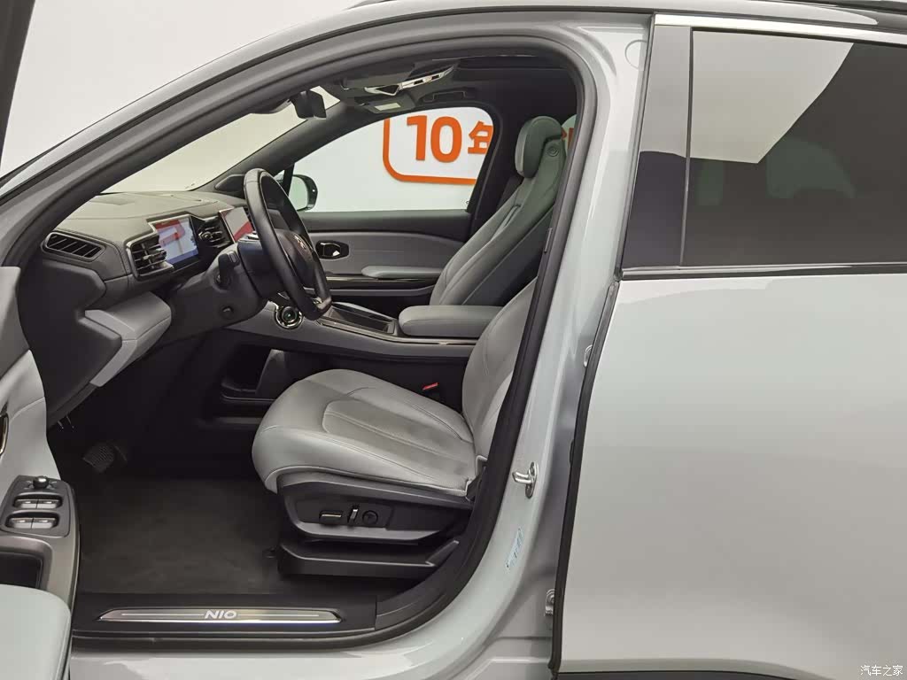 NIO ES6, 2021 10