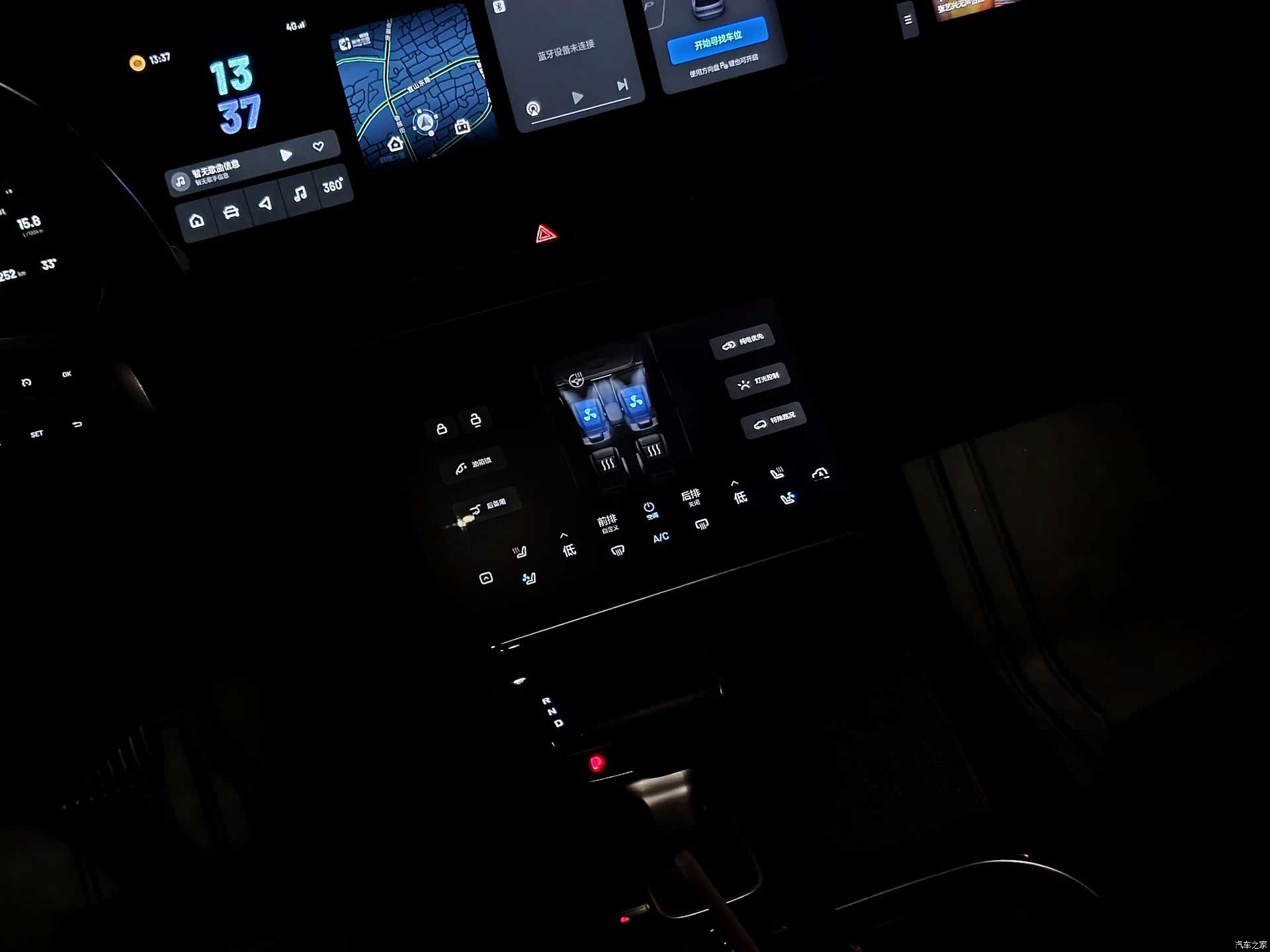 Li Auto ONE, 2022 21