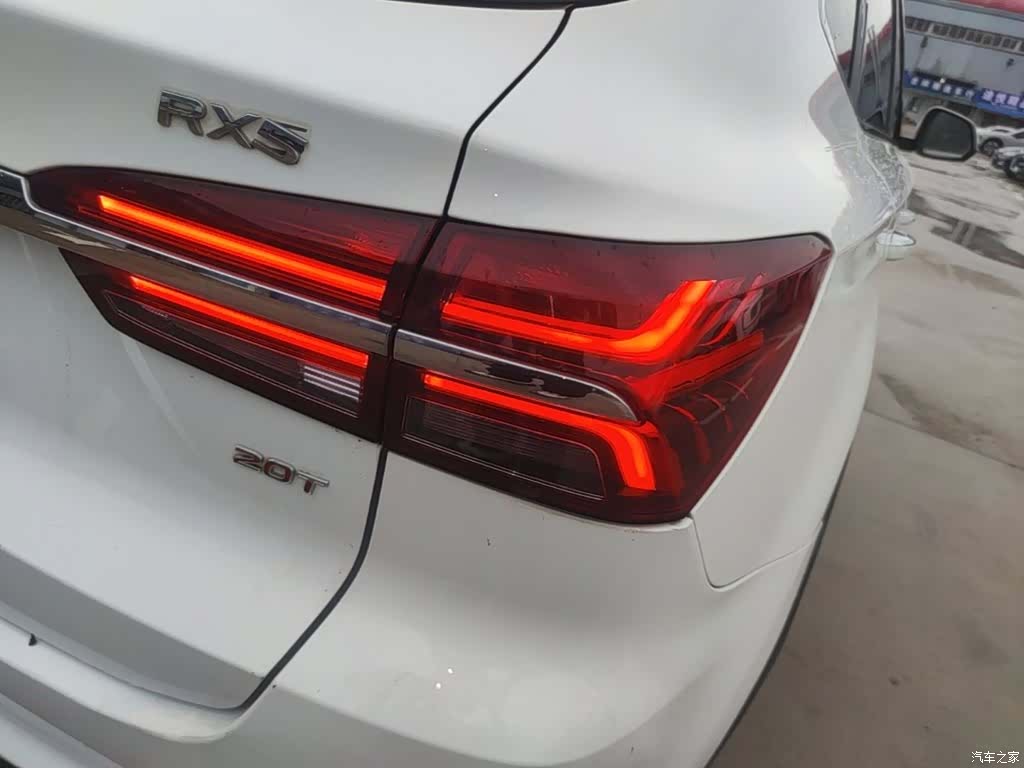 Roewe RX5, 2018 8
