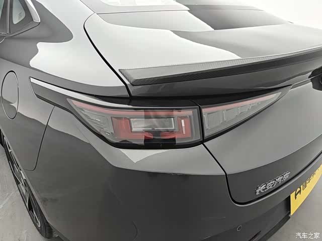Changan NE, 2023 15