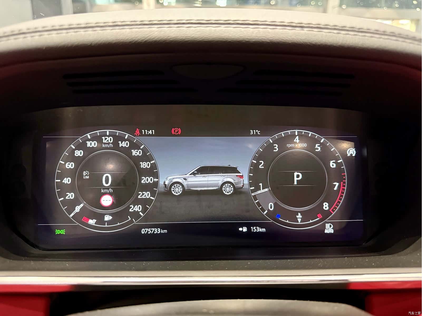Land Rover Range Rover, 2021 11