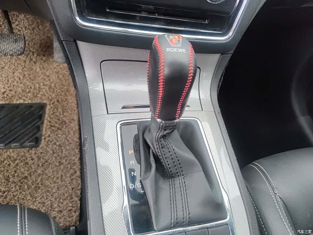 Roewe RX5, 2018 14
