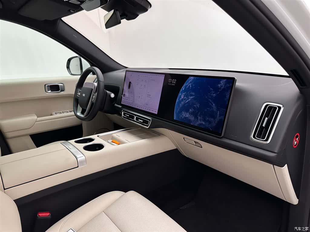 Li Auto L7, 2023 11