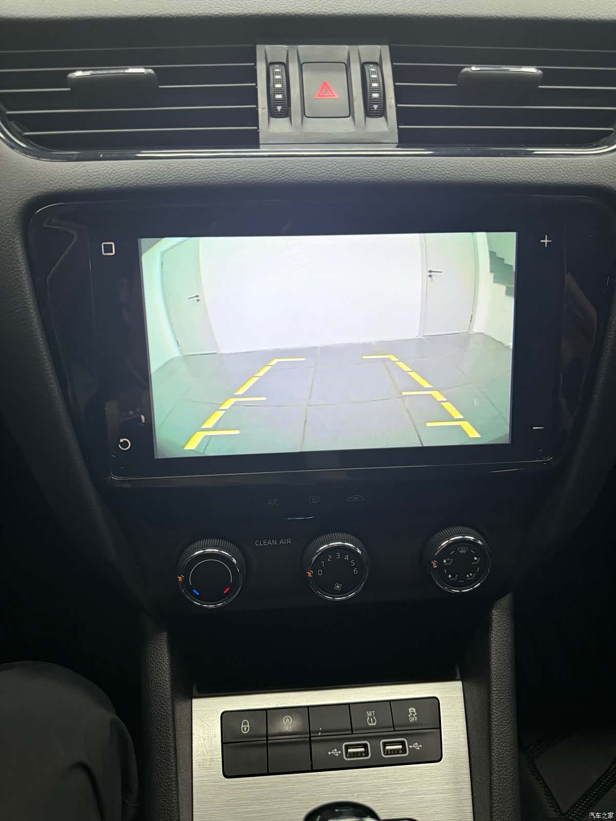 Skoda Octavia, 2022 13