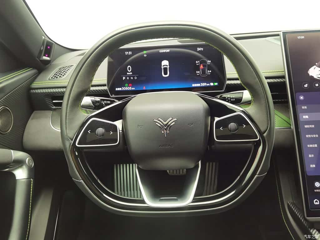 Neta GT, 2024 11