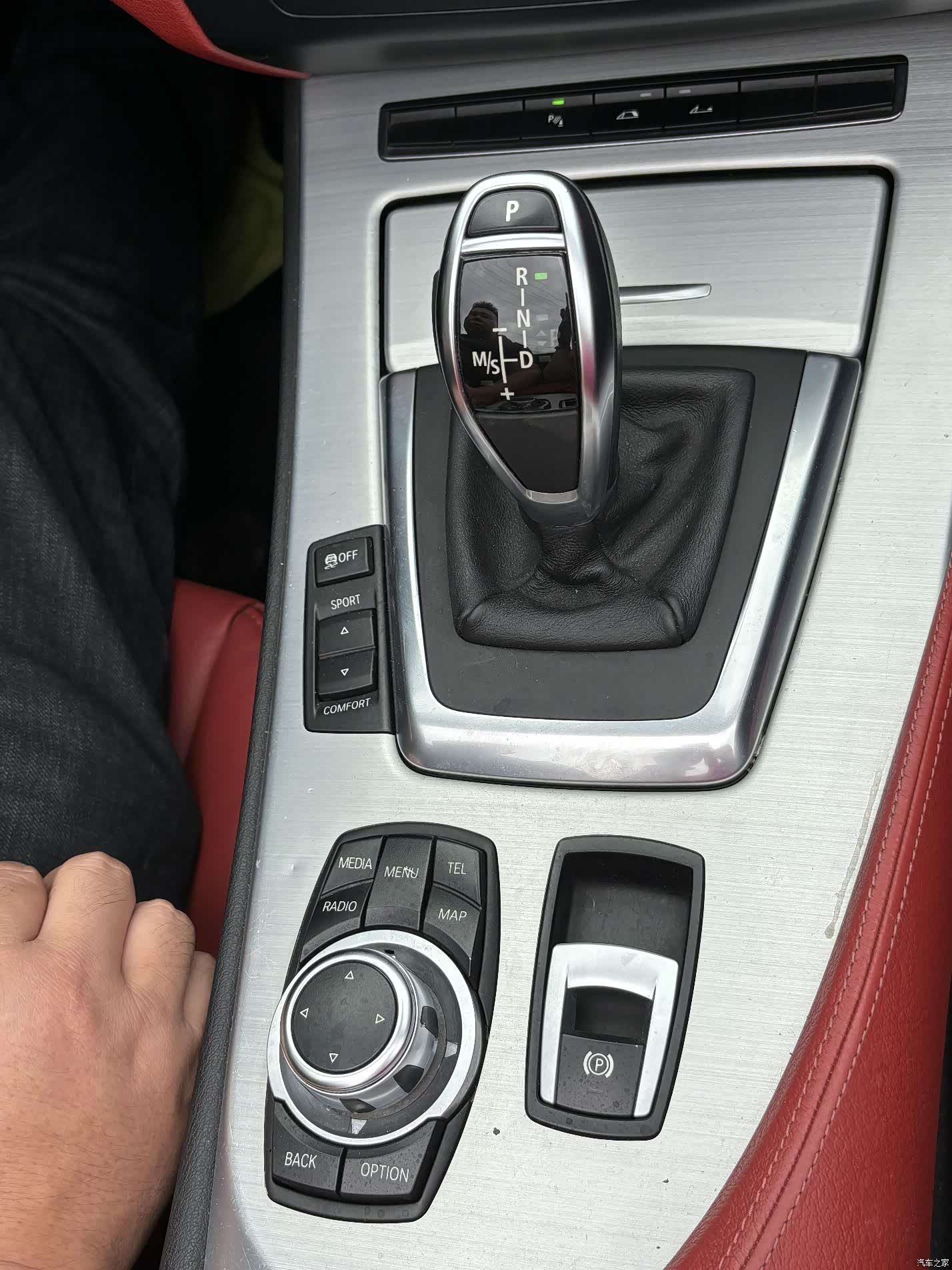 BMW Z4, 2015 12