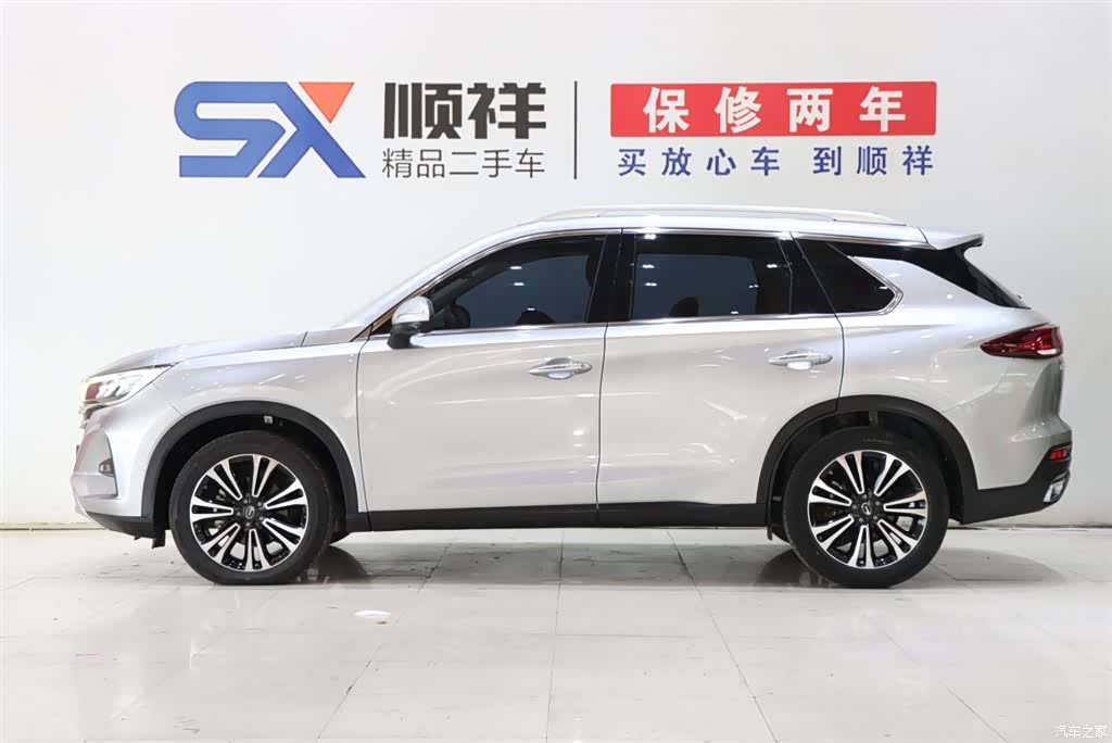 GAC GS5, 2021 6