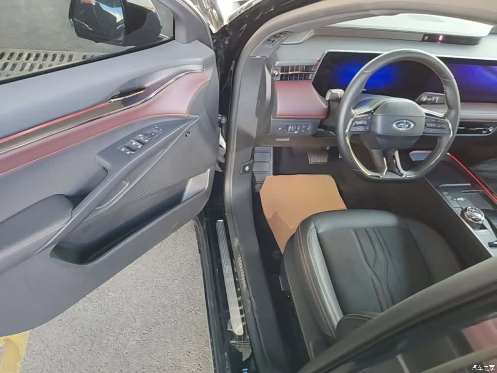 Ford Mondeo, 2022 16