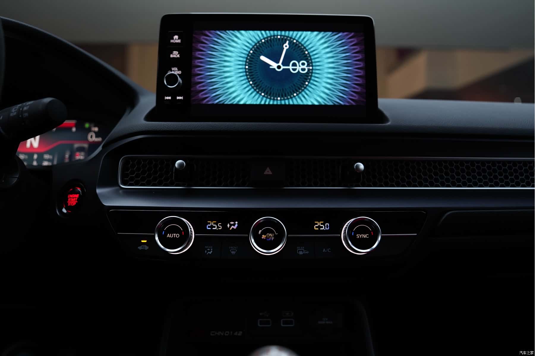 Honda Civic, 2024 16