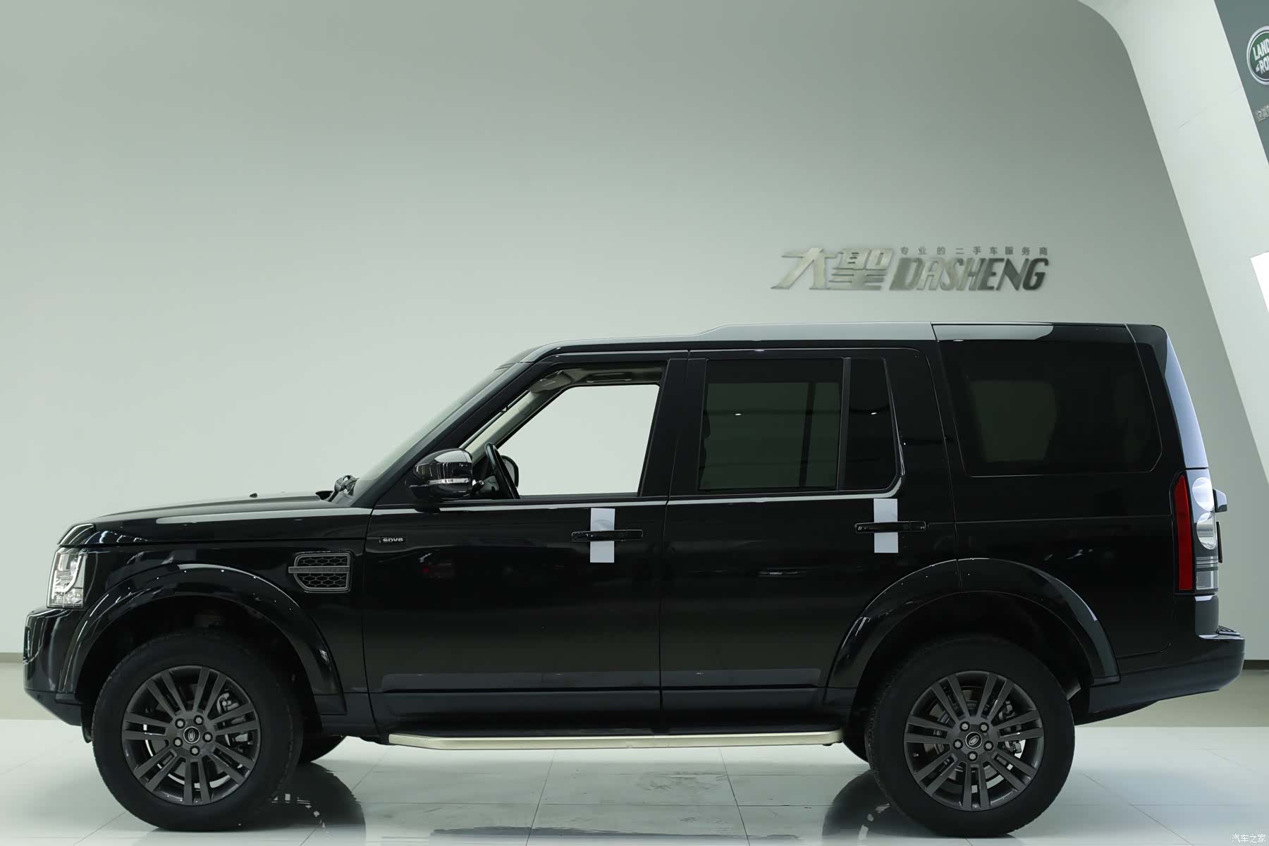Land Rover Discovery, 2016 15