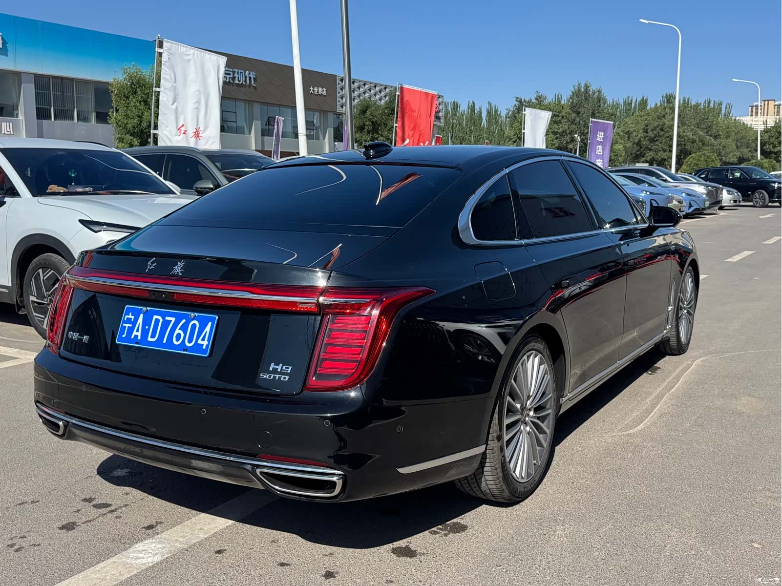 Hongqi H9, 2022 4