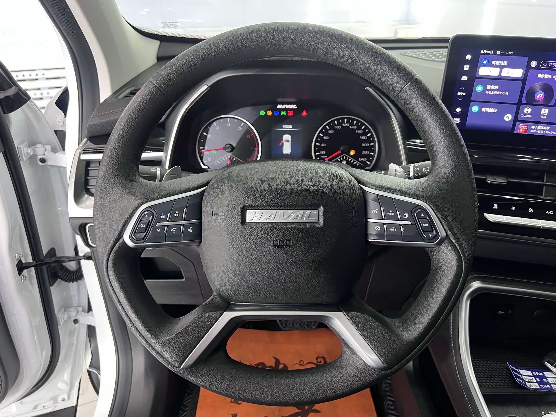 Haval H6, 2023 14