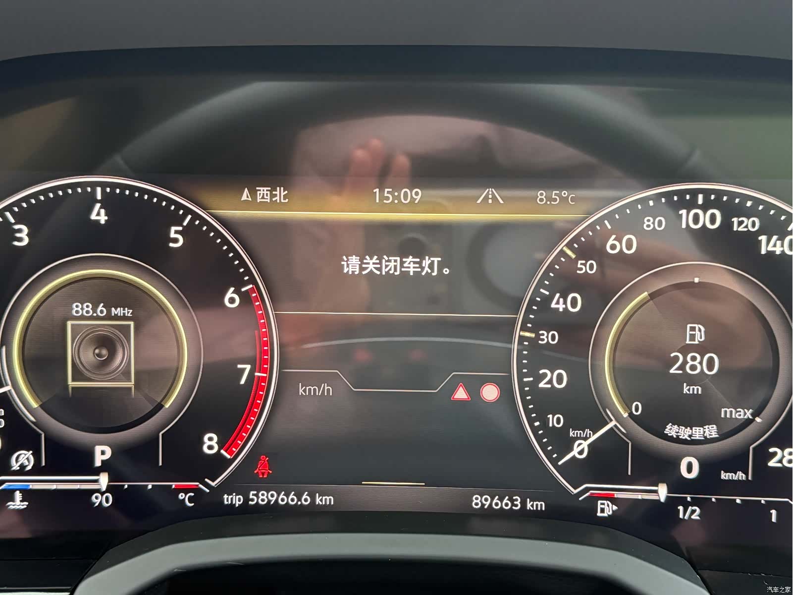 Volkswagen Touareg, 2020 10