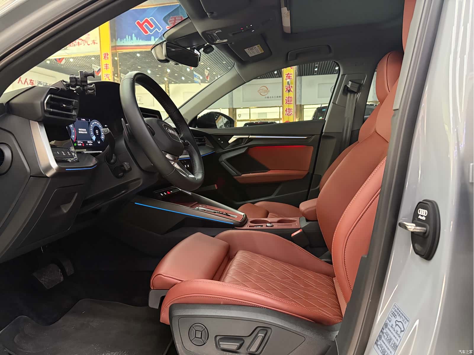 Audi Flying Spur, 2025 6