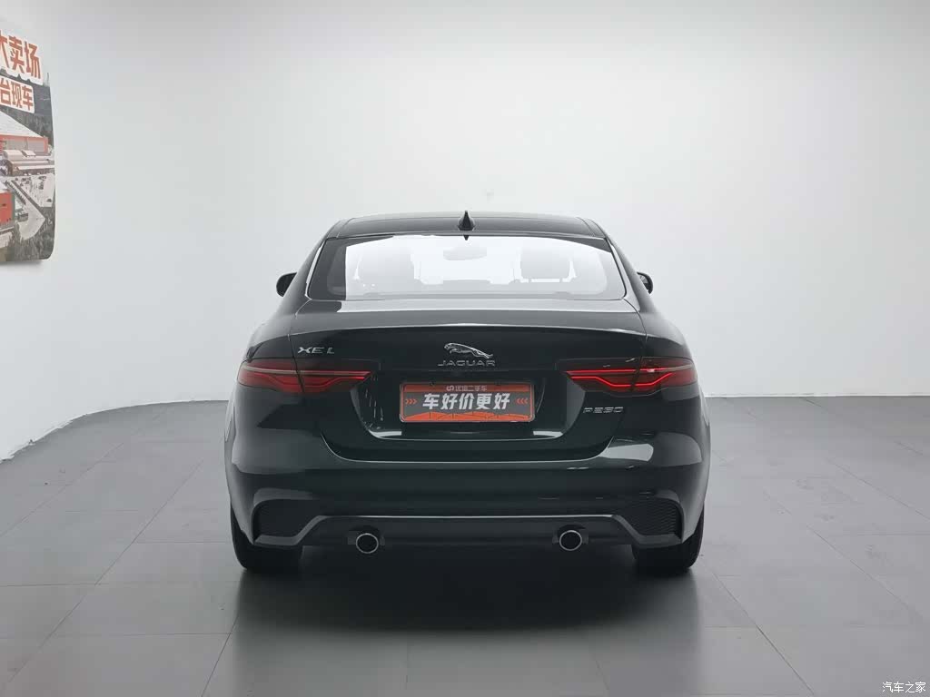 Land Rover XEL, 2022 4