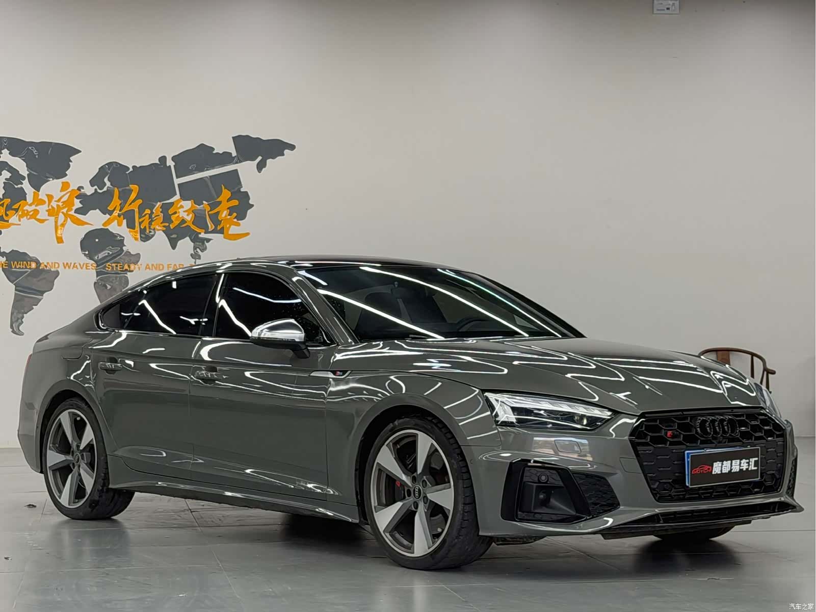 Audi S5, 2023 2