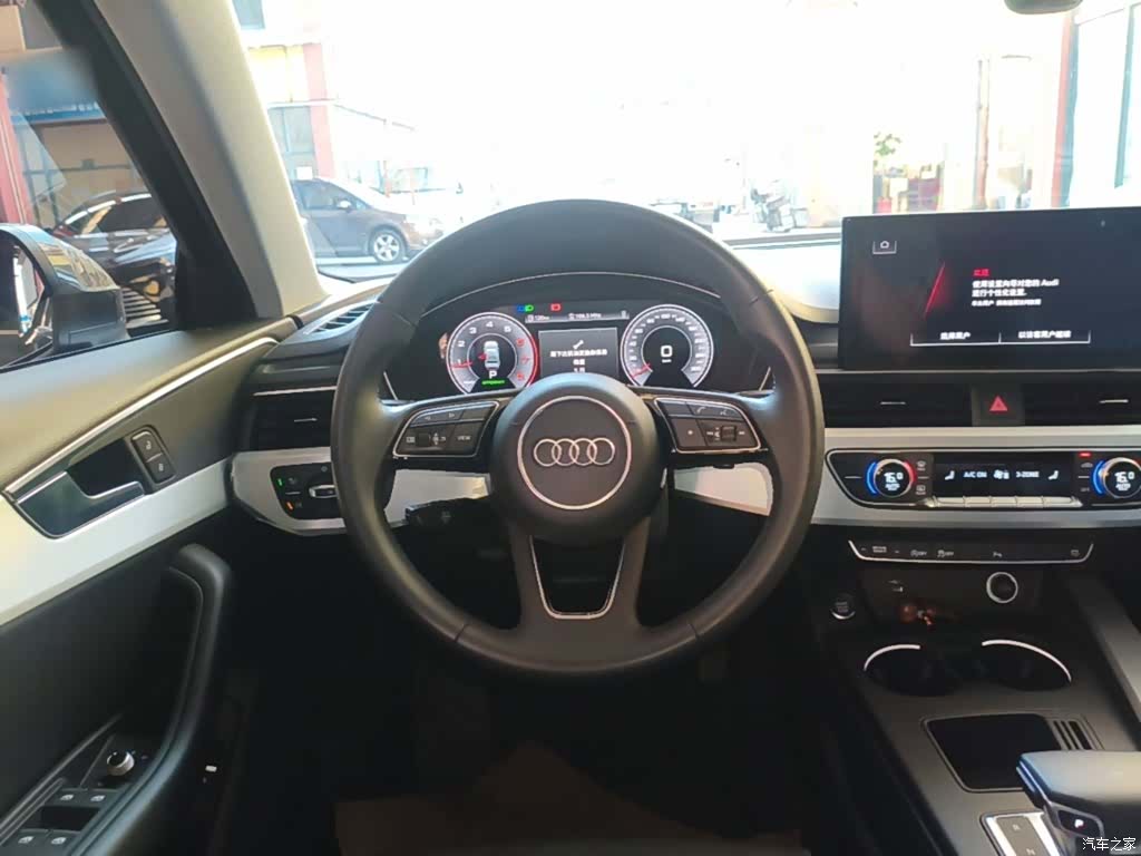 Audi A4L, 2022 11