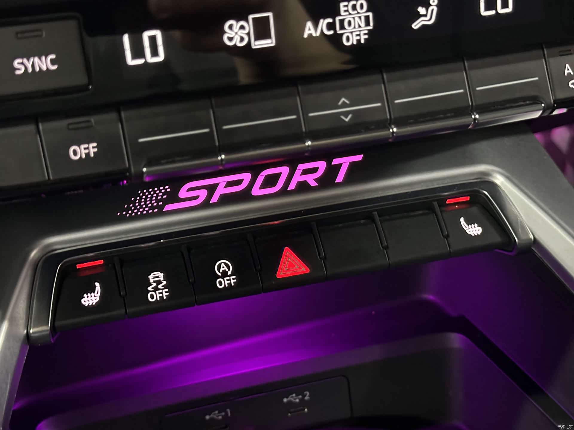 Audi A3, 2023 29