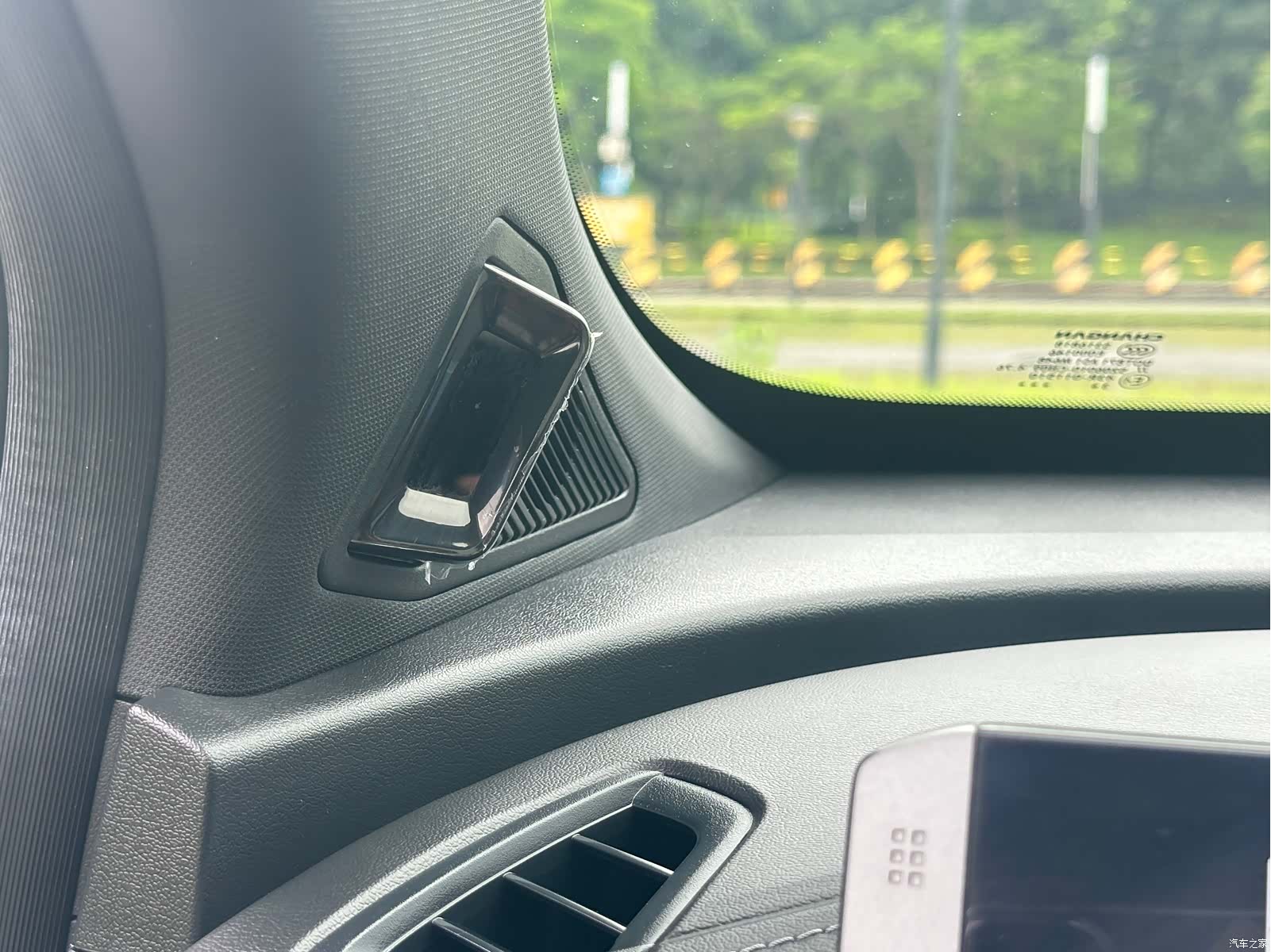 Changan UNI-T, 2023 20