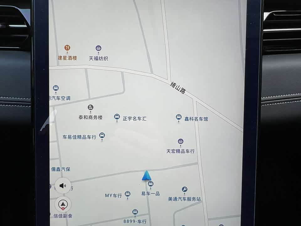 XPENG G3 XPENG G3