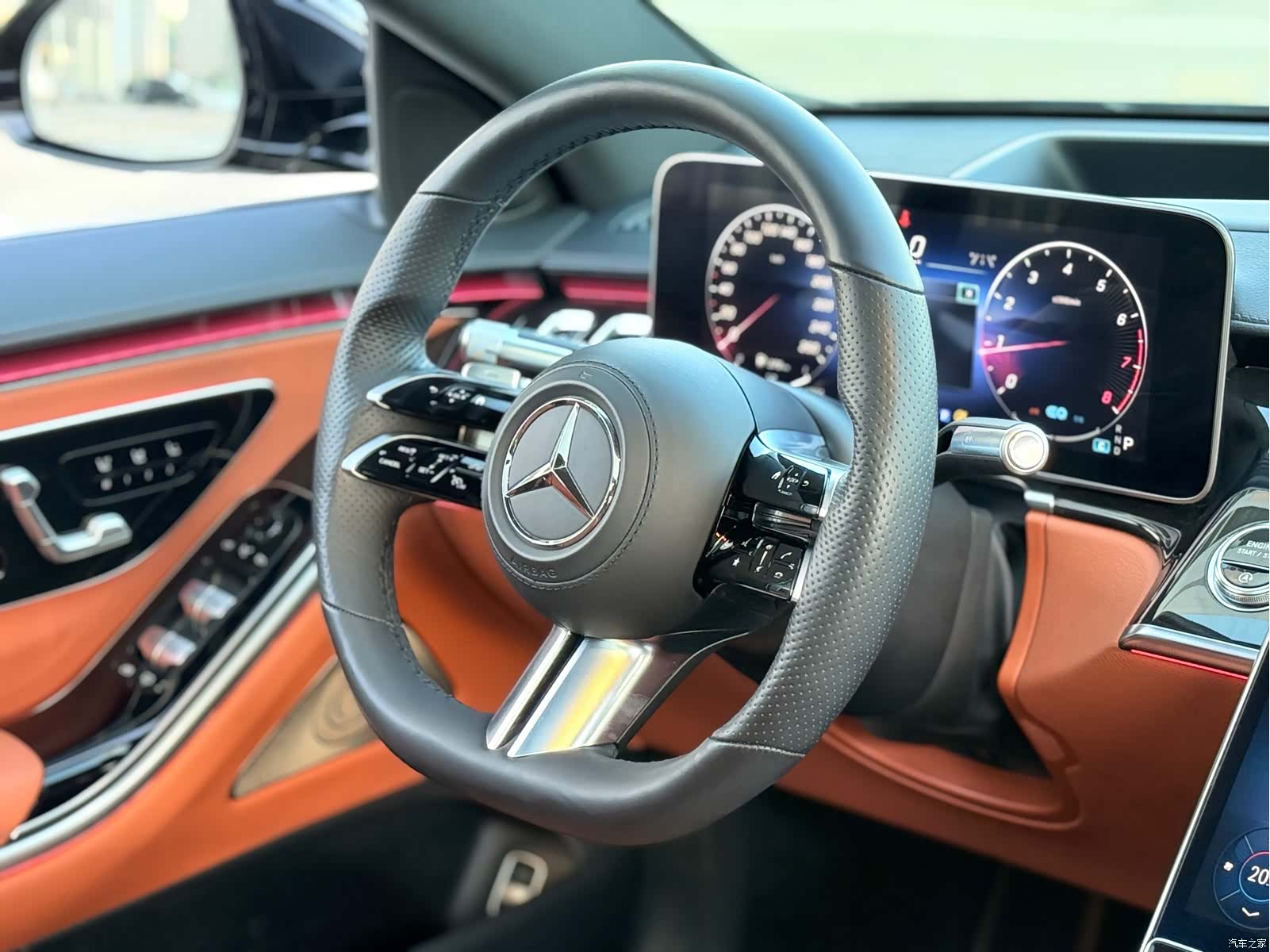 Mercedes-Benz S-Class, 2021 9