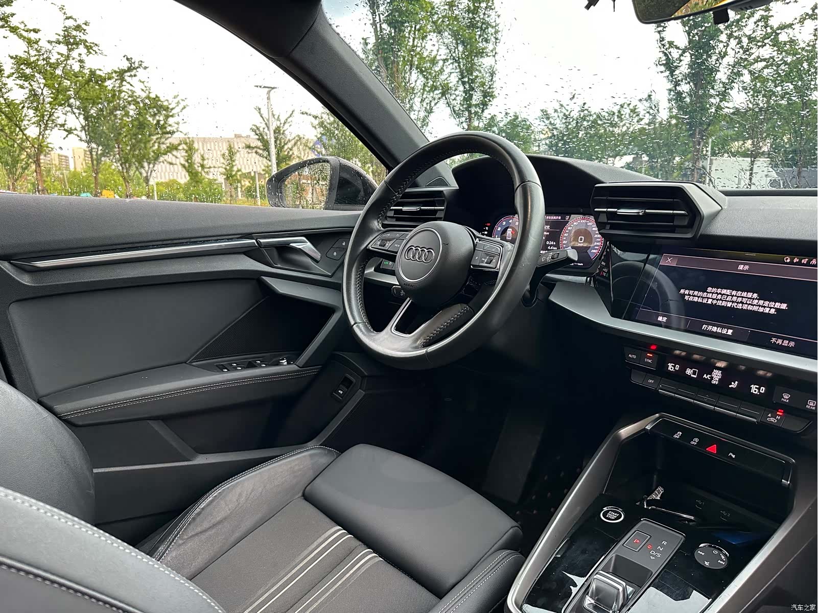 Audi A3, 2022 12