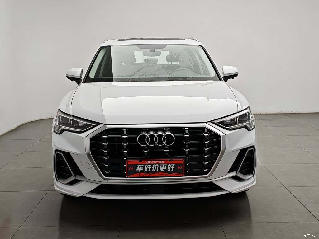 Audi Q3, 2020 3