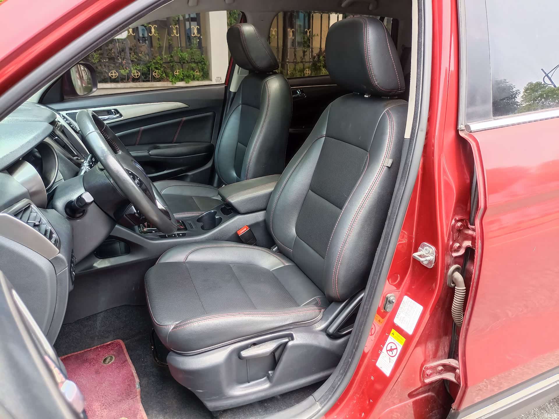 Changan CS75, 2016 22
