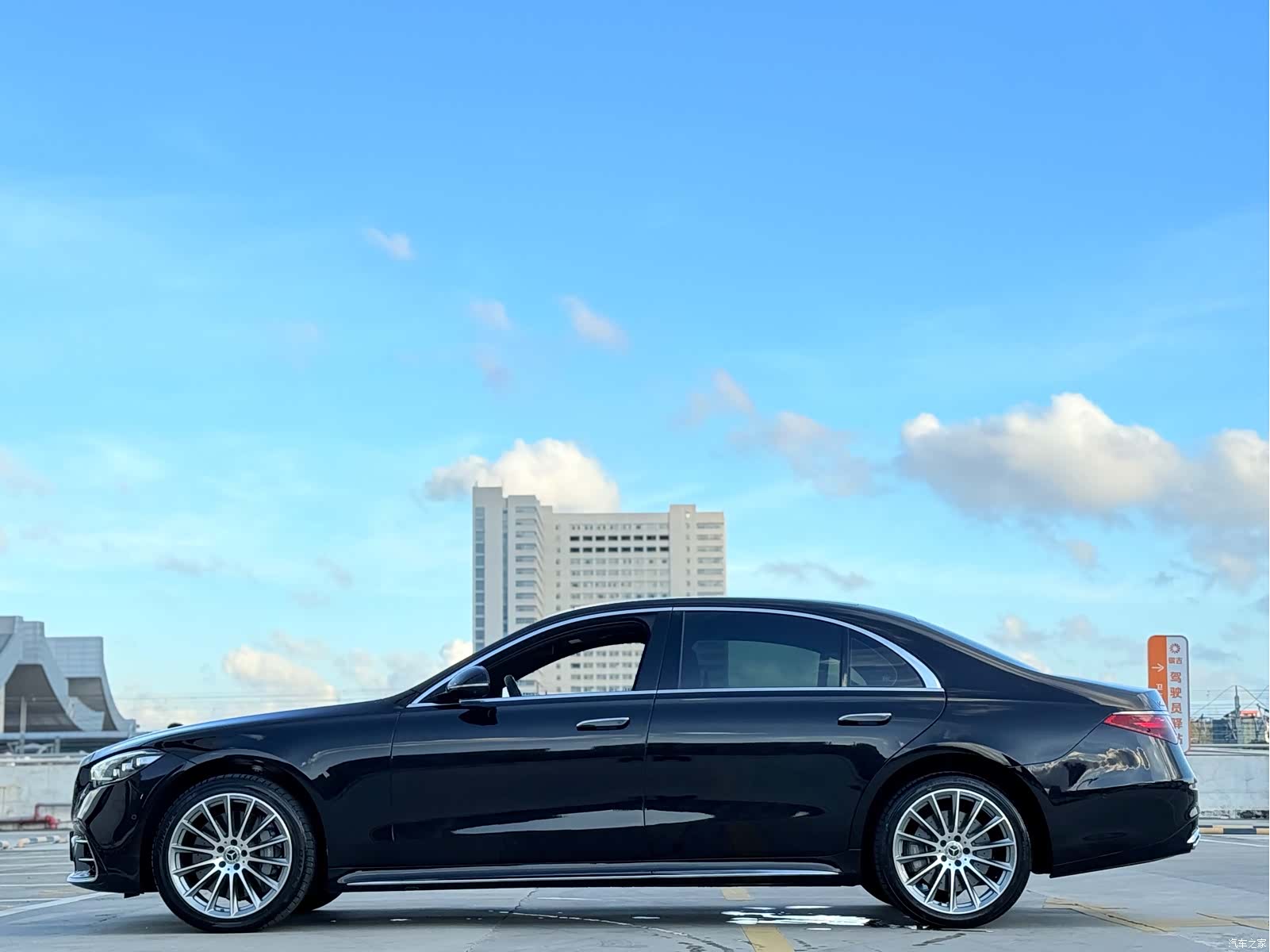 Mercedes-Benz S-Class, 2021 12