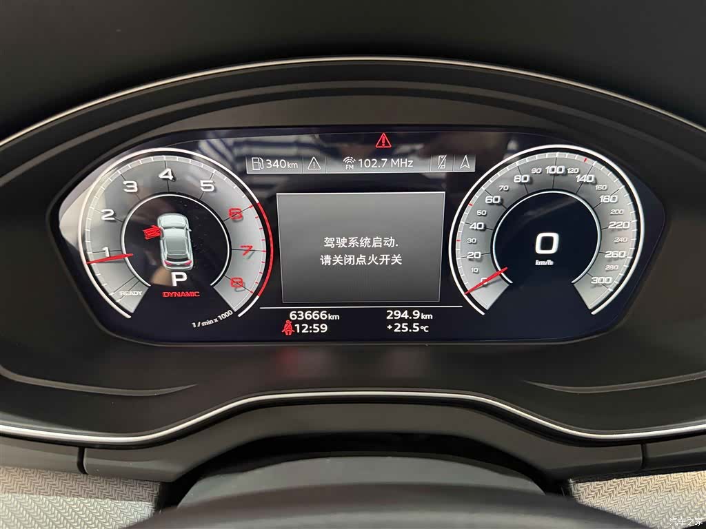 Audi Q5L, 2022 20