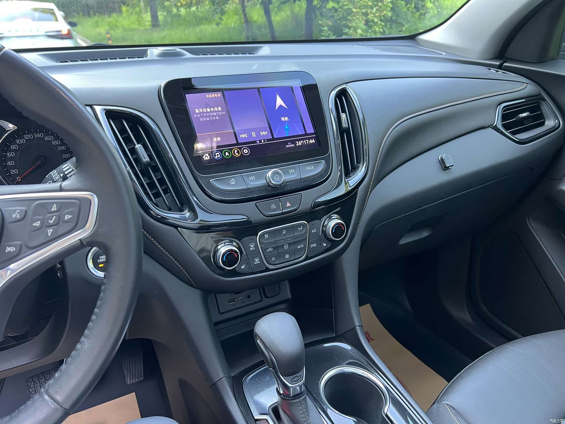 Chevrolet Equinox, 2021 12