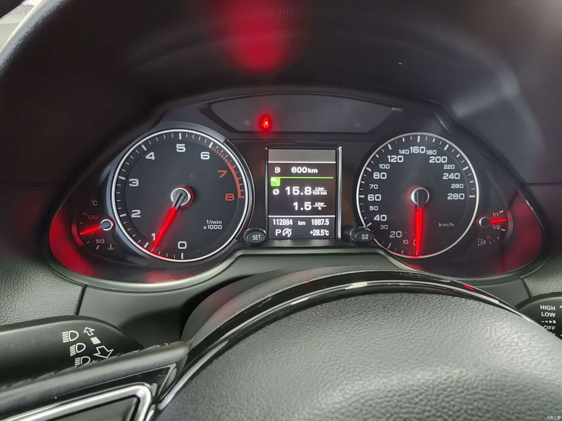 Audi Q5, 2017 21