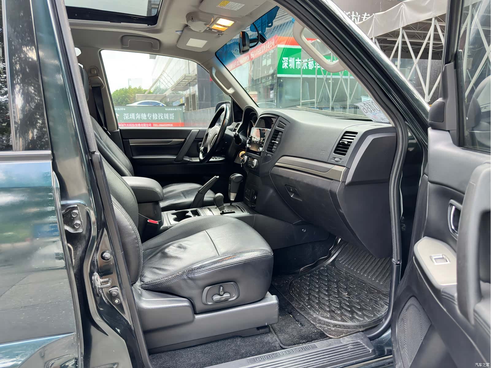 Mitsubishi Pajero, 2011 11