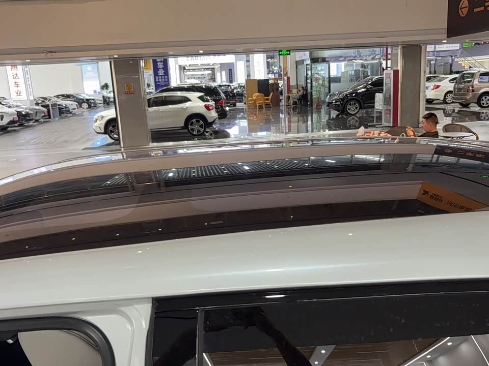 Honda Dongfeng S7