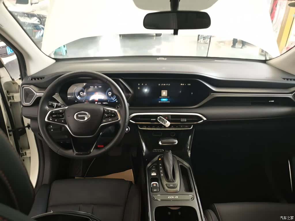 GAC GS4, 2020 10