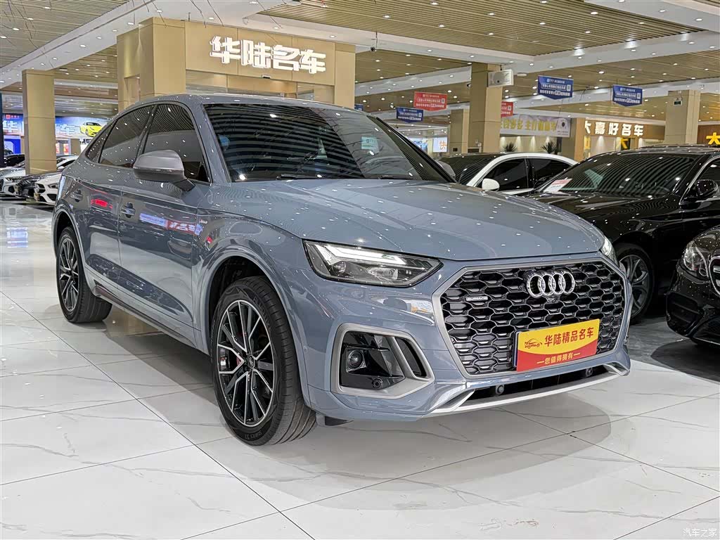 Audi Q5L, 2022 3