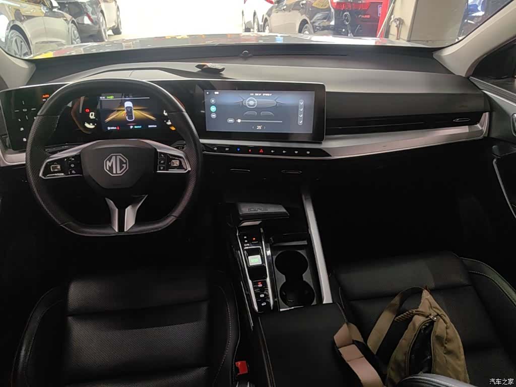 MG One, 2024 10