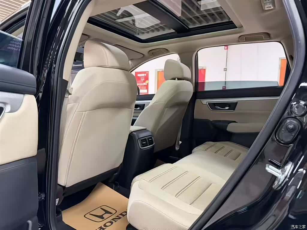 Honda CR-V, 2021 9