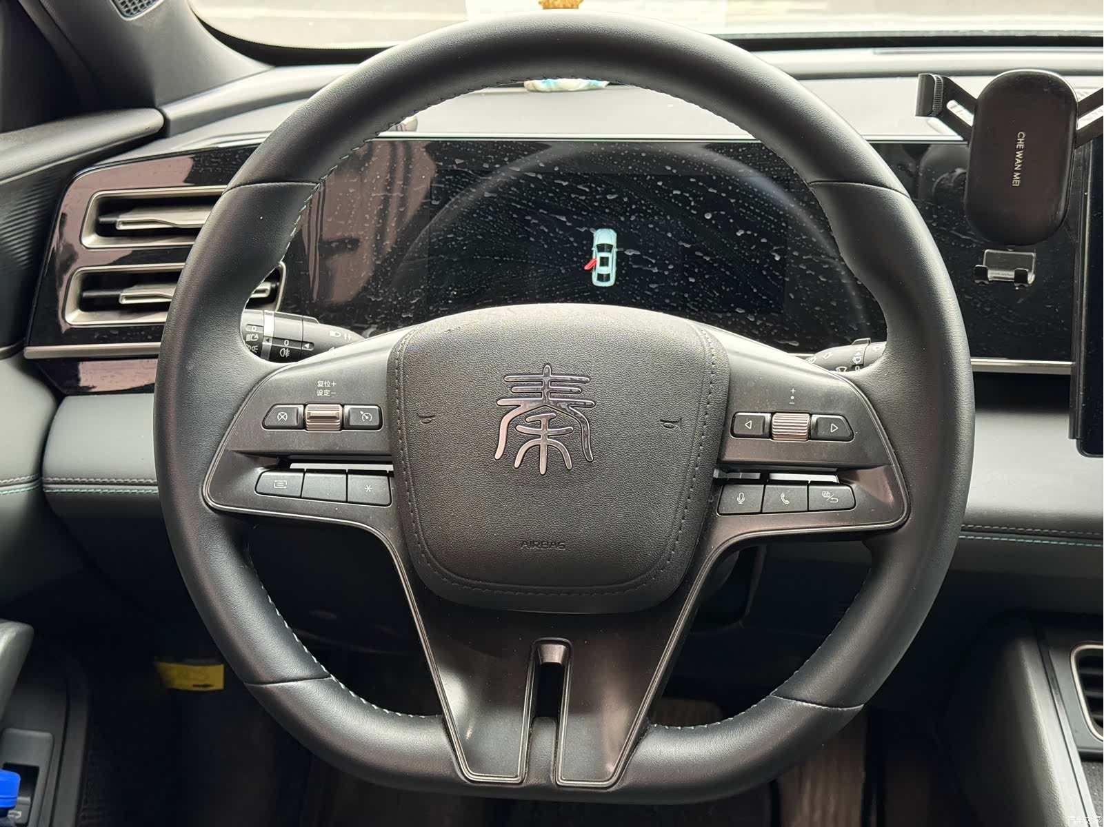 BYD Qin, 2024 14