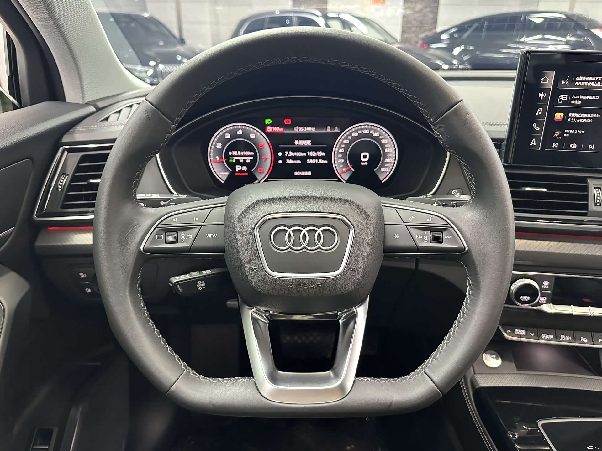 Audi Q5L, 2022 18