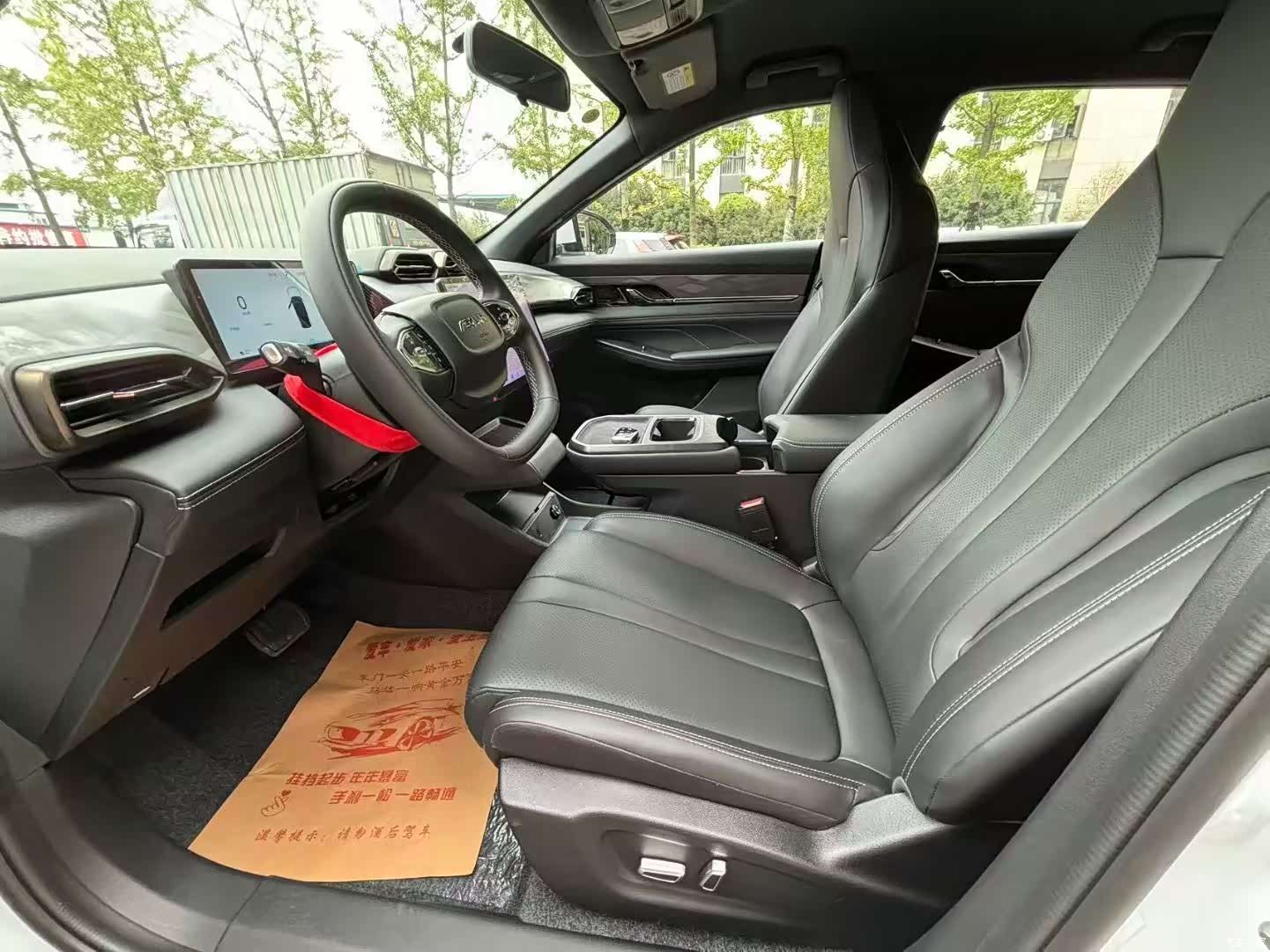 DongFeng L7, 2024 4