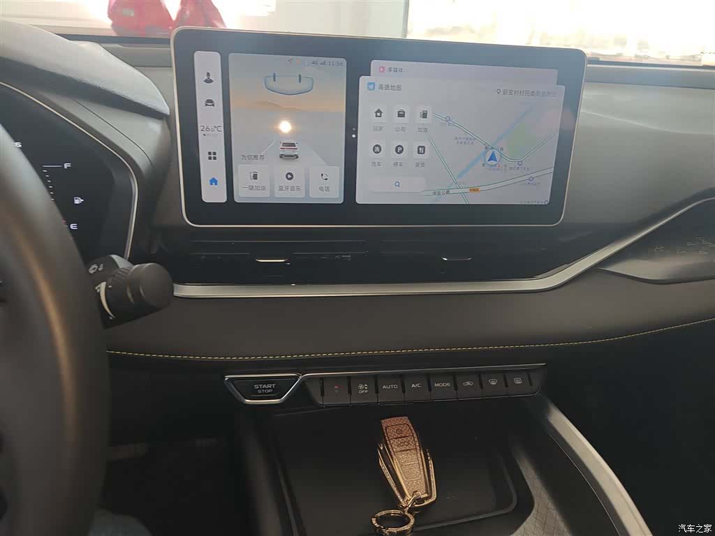 Geely Preface, 2023 9