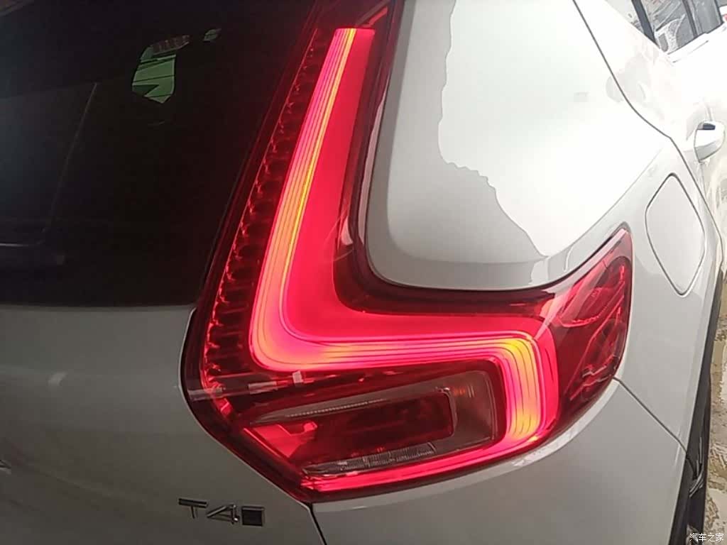 Volvo XC40, 2020 8